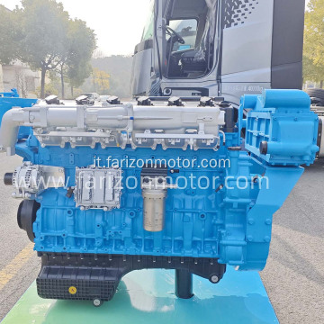 Motore a metanolo leggero e durevole per veicoli elettrici pesanti